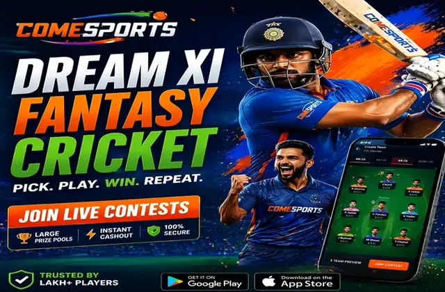Come (come ludo) fantasy cricket & matchday visual 1